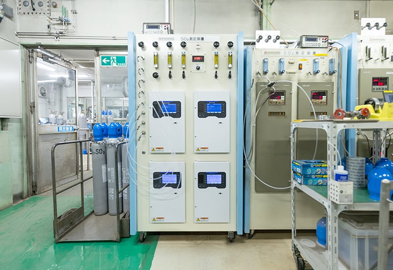 データ処理装置