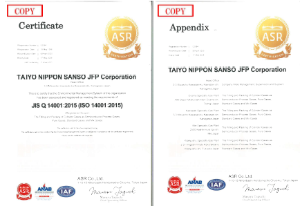 ISO-14001 certification