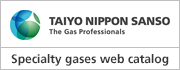 Taiyo Nippon Sanso Specialty gases web catalog